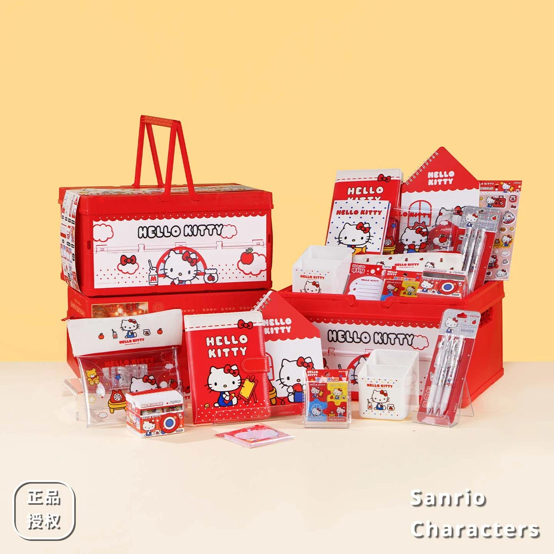 三丽鸥正版授权Hello Kitty文具套装礼盒可爱卡通学生用品大礼包