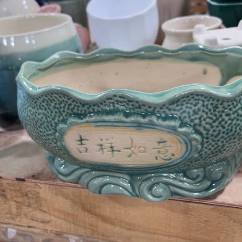 满9元发货口径不清楚问客服谢谢