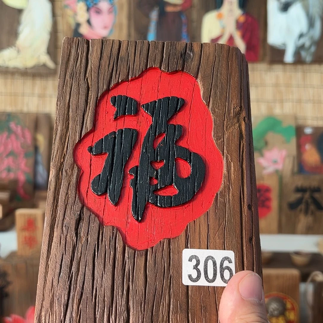 紫***柏哈哈哈哈哈哈哈哈哈哈