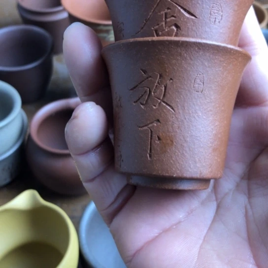 茶壶紫砂紫泥主人杯60豪升