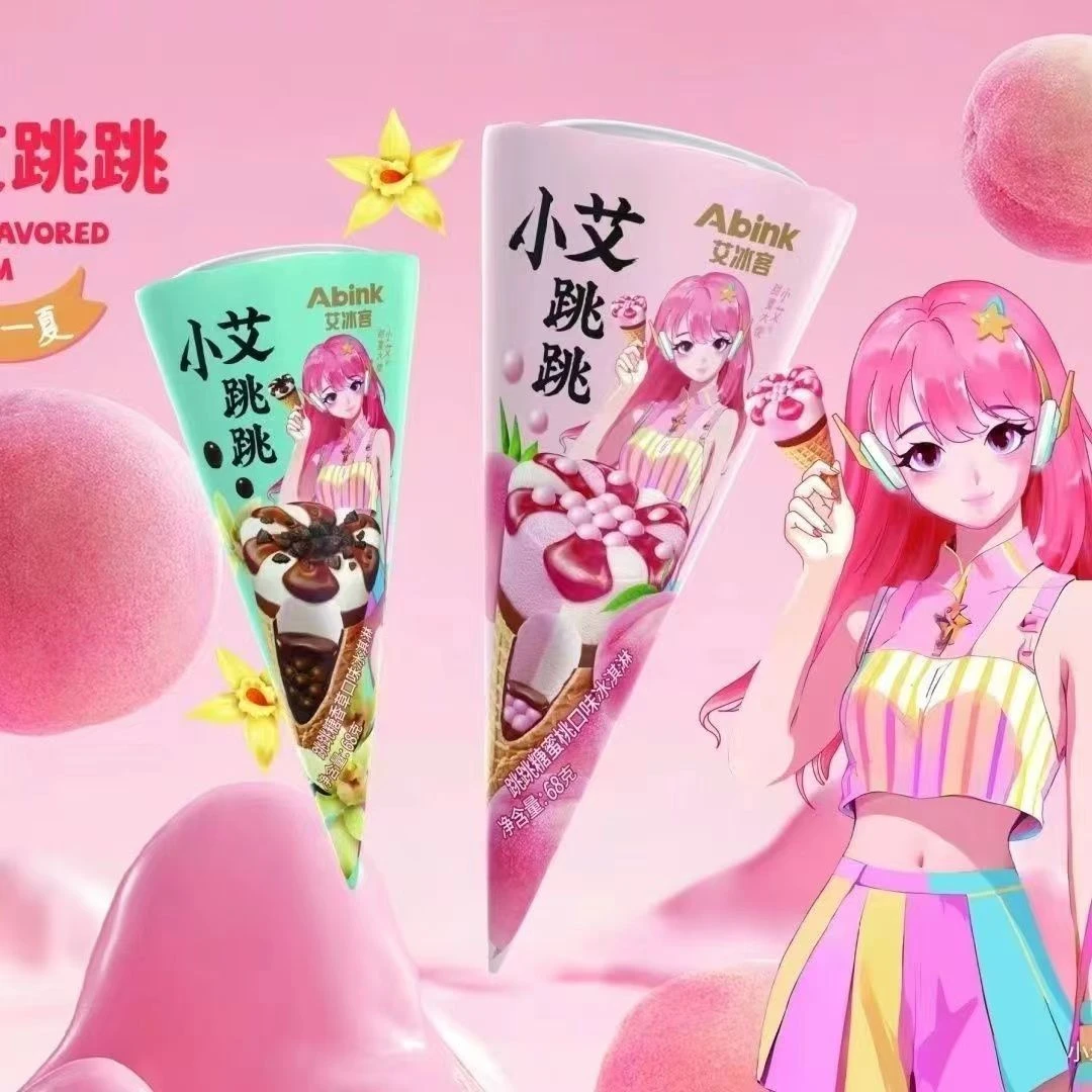 小艾跳跳脆筒雪糕 口味任选(1支)