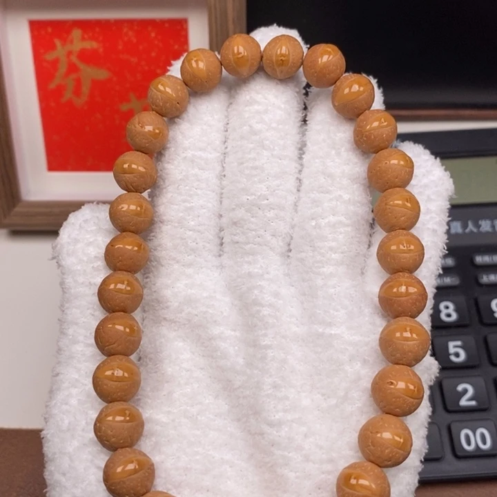 手串凤眼菩提尼泊尔