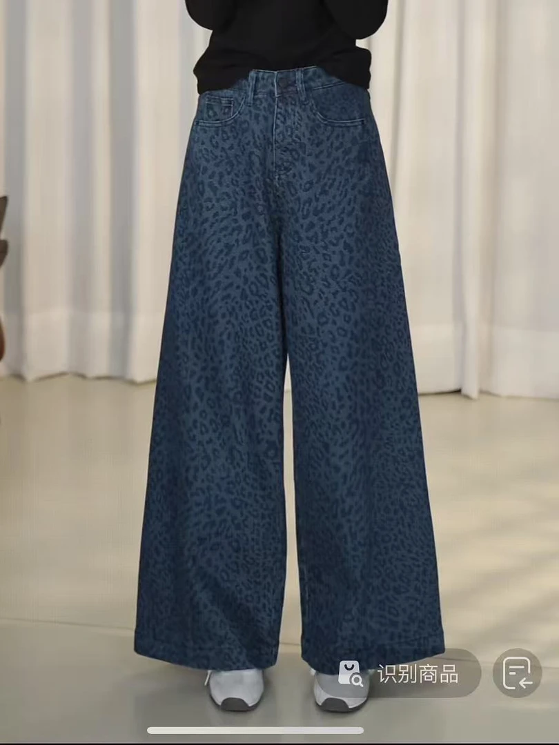 【阿凯自制】8529  韩系时尚显瘦复古豹纹微喇牛仔裤（裤长98）