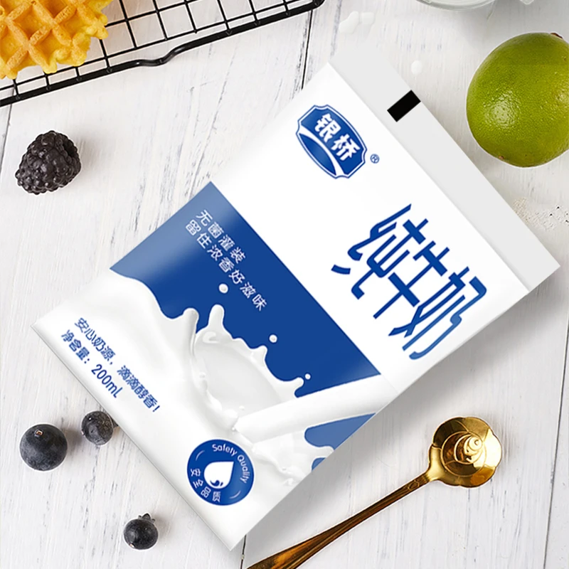 【银桥粉丝福利】常温经典 纯牛奶 纯牛奶 200ml*4袋