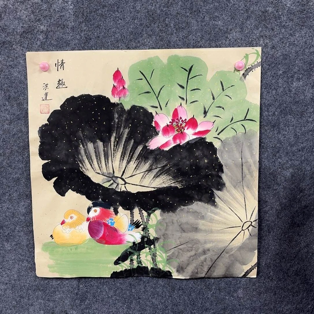 尚古里商贸 画心一张