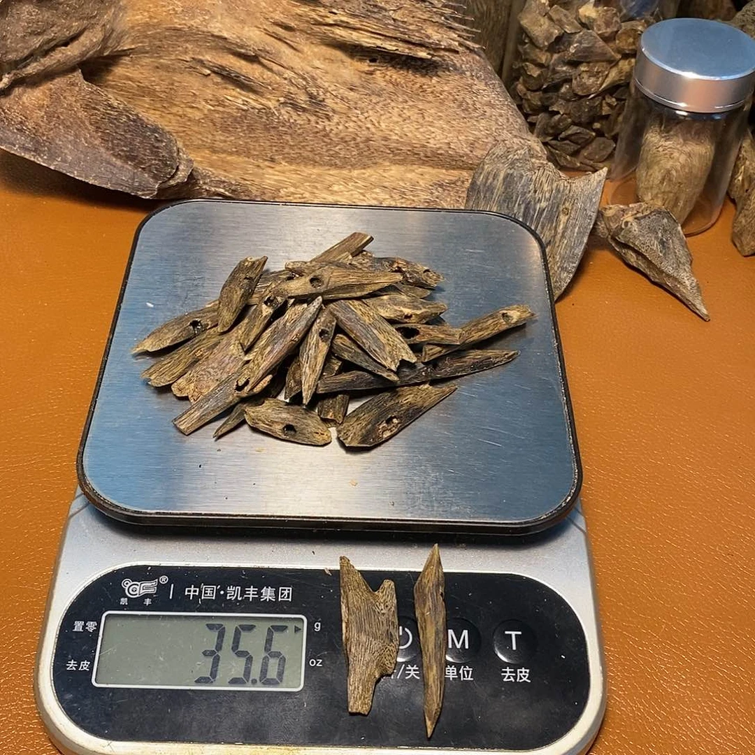 沉香沉香碎屑远**诗紫罗兰块料35克