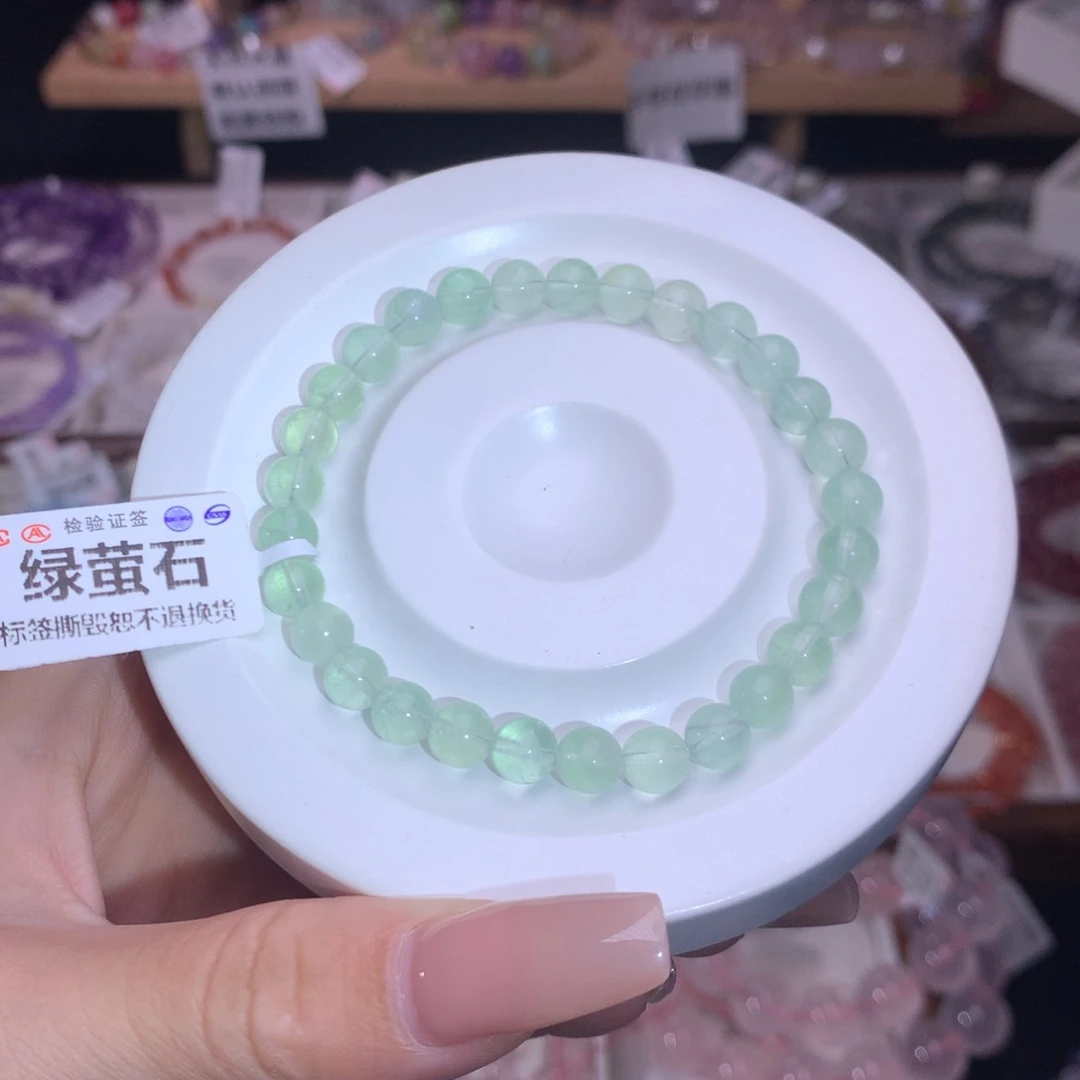 未镶嵌手链水晶天然绿萤石6+