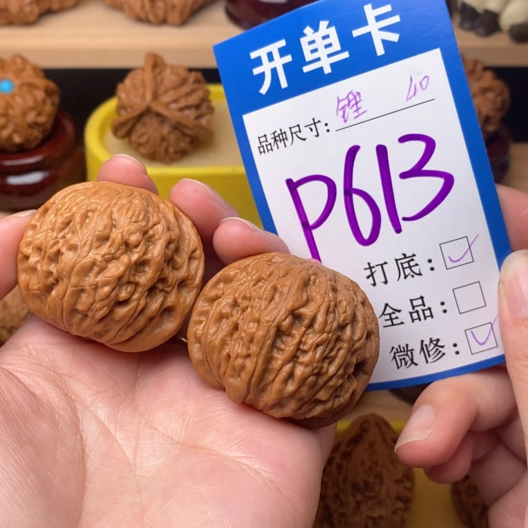 把件文玩核桃铁锤40