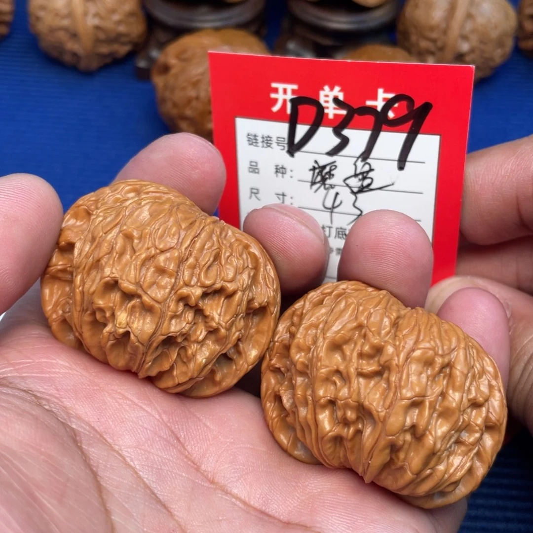 把件文玩核桃文玩