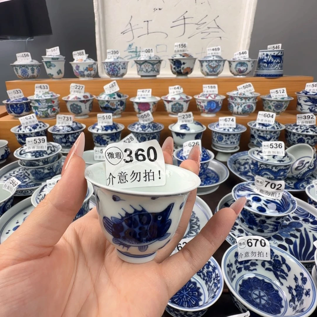 微瑕景德镇盖碗杯子