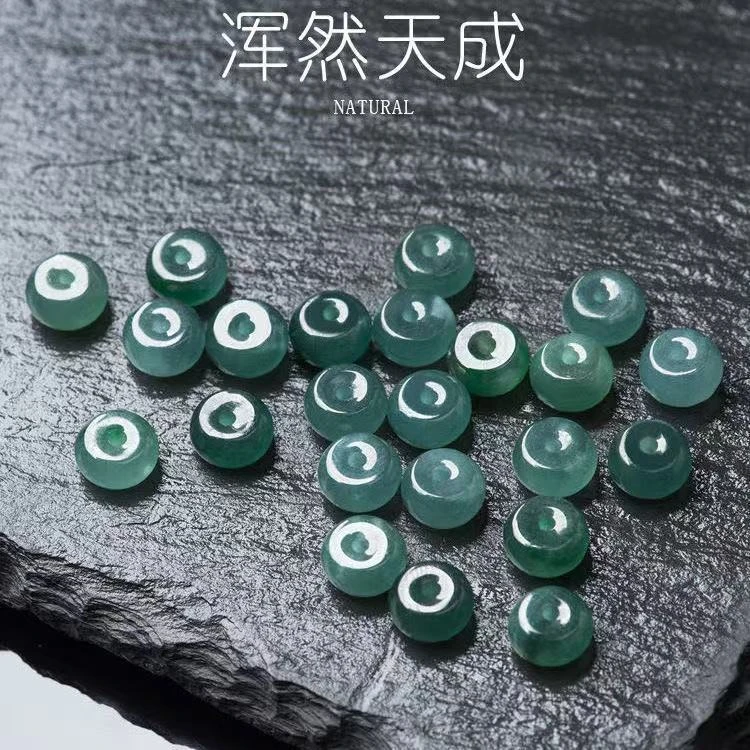 A货蓝水缅甸翡翠算盘珠鼓珠玉石散珠玉珠子隔珠DIY配件珠翡翠散珠
