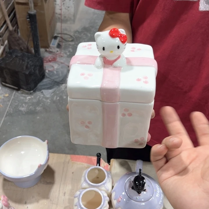我们的生活是以一