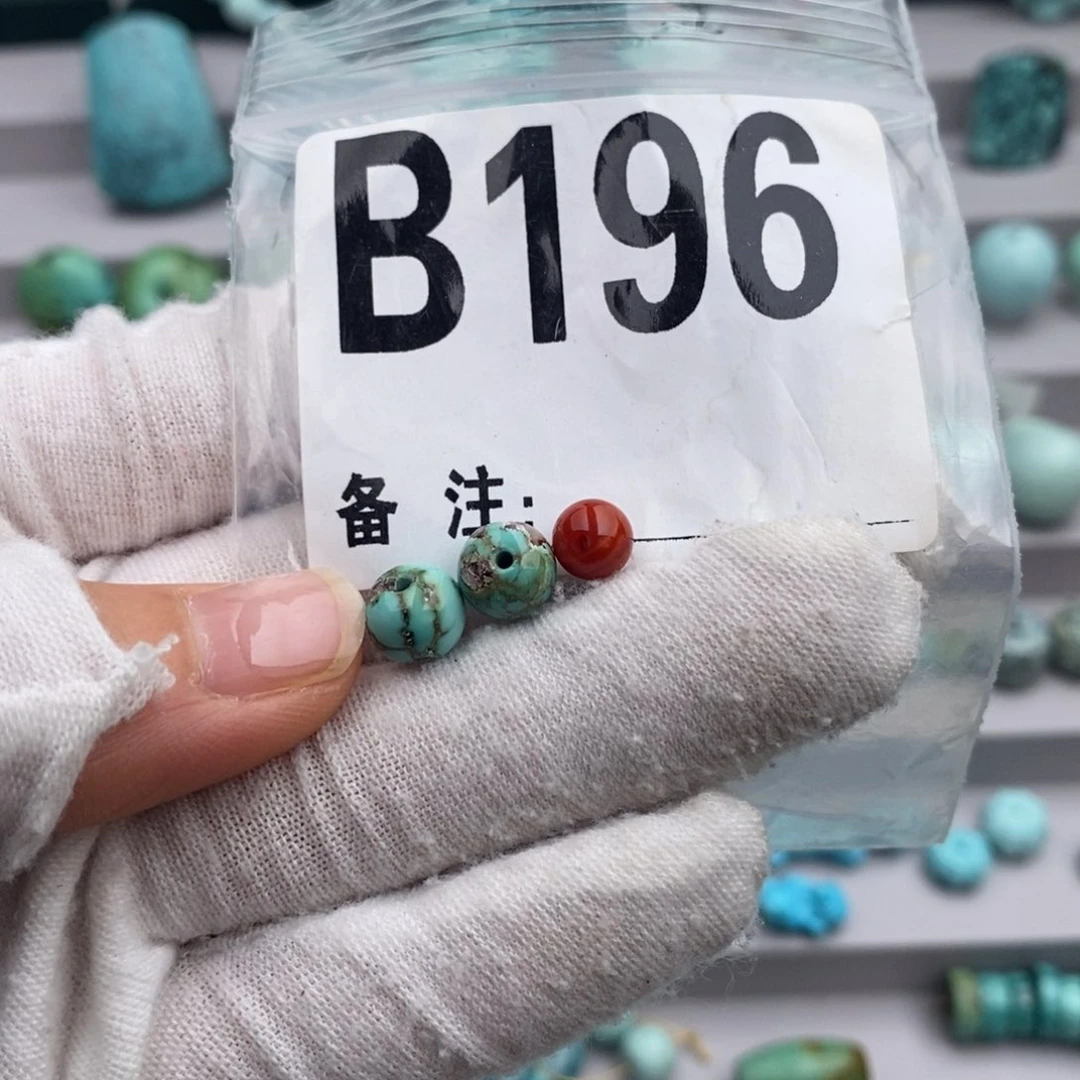 未镶嵌卡7老型一对南红玛瑙