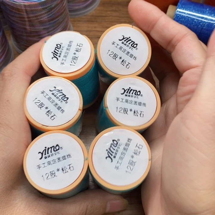 一墨手作编绳配件