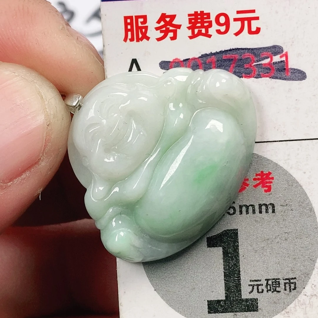 翡翠吊坠(不含链)未镶嵌