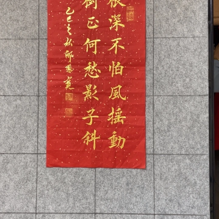 书法:::::::::::::::::::
