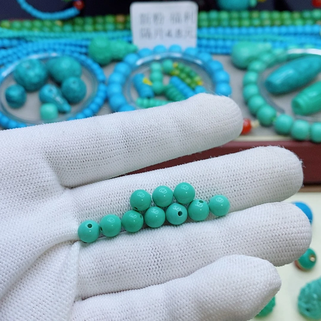 卡6的10颗绿色珠子