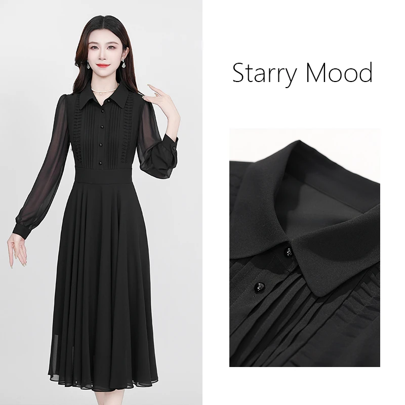 【现货】25年春季尤莱特穿搭纯色时尚气质显瘦松紧腰轻奢长裙连衣裙