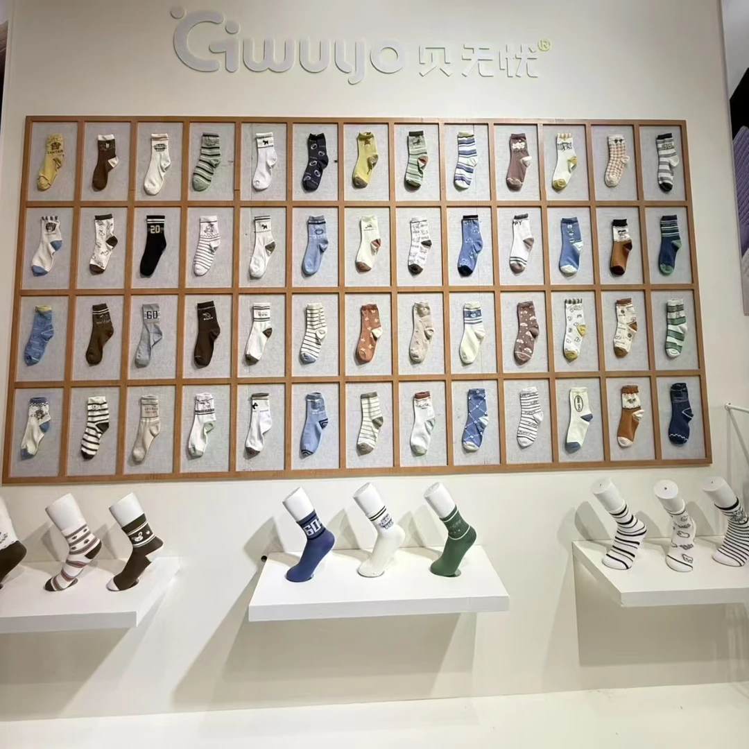 贝无忧1-11岁纯棉儿童袜子男孩女孩卡通可爱礼盒款