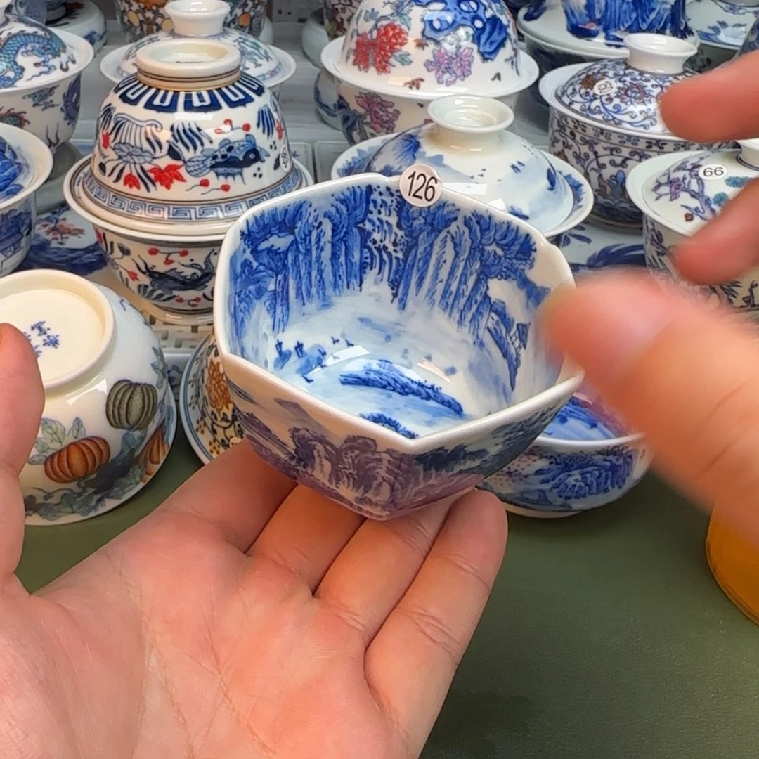 彦祖纯手工手绘茶具126
