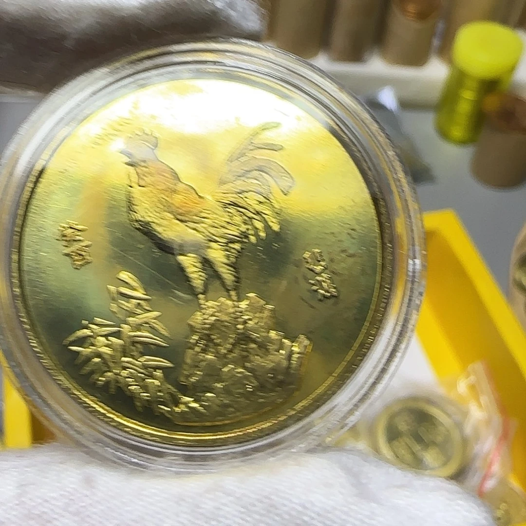 1993年生肖鸡沈币有氧化
