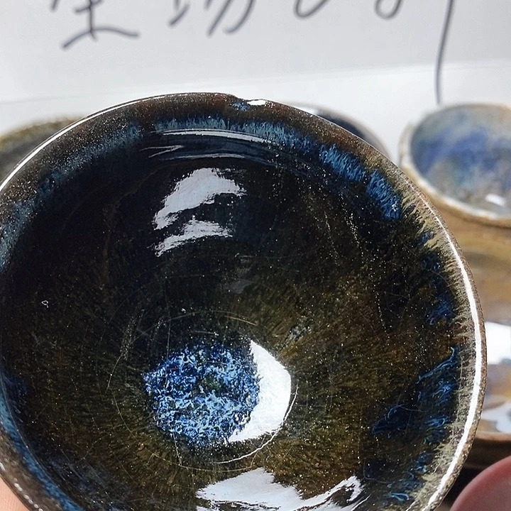 凌***音茶盏落灰烧古扑老气乌金