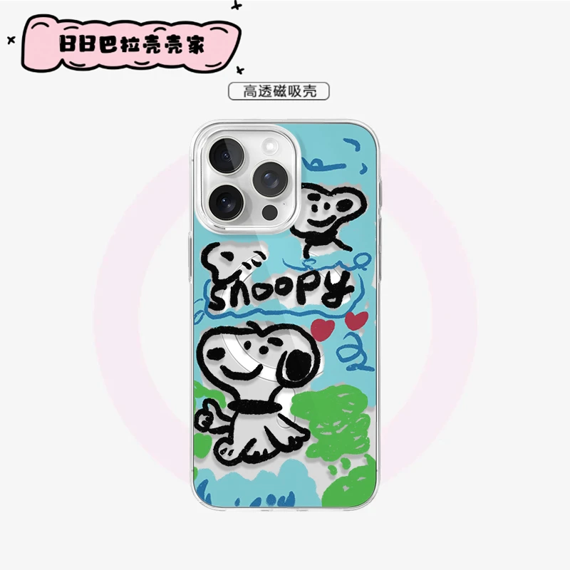 【BB巴拉壳壳家】史努比透明磁吸软边壳IPHONE16INS风适用于苹果