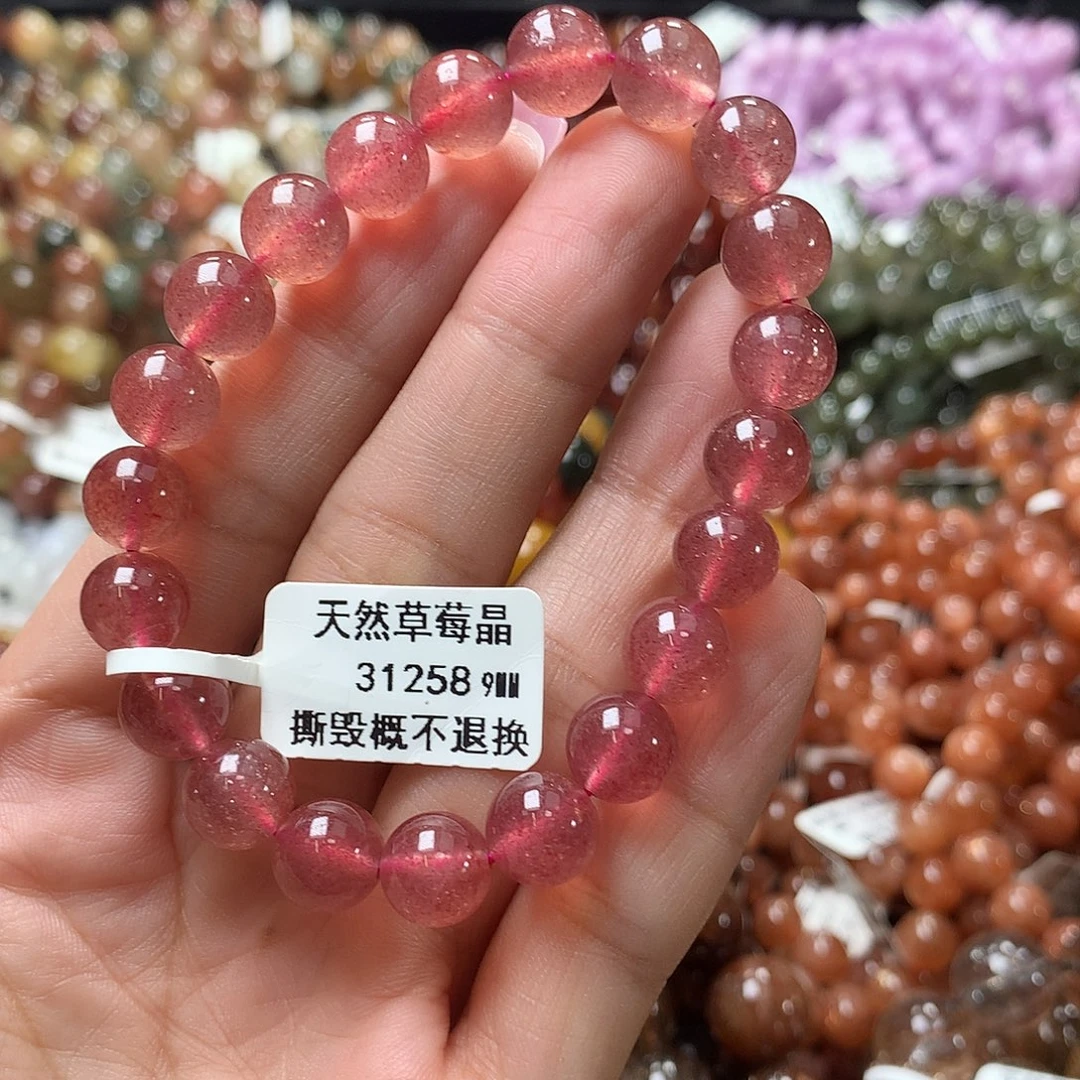 水晶手链未镶嵌，，，