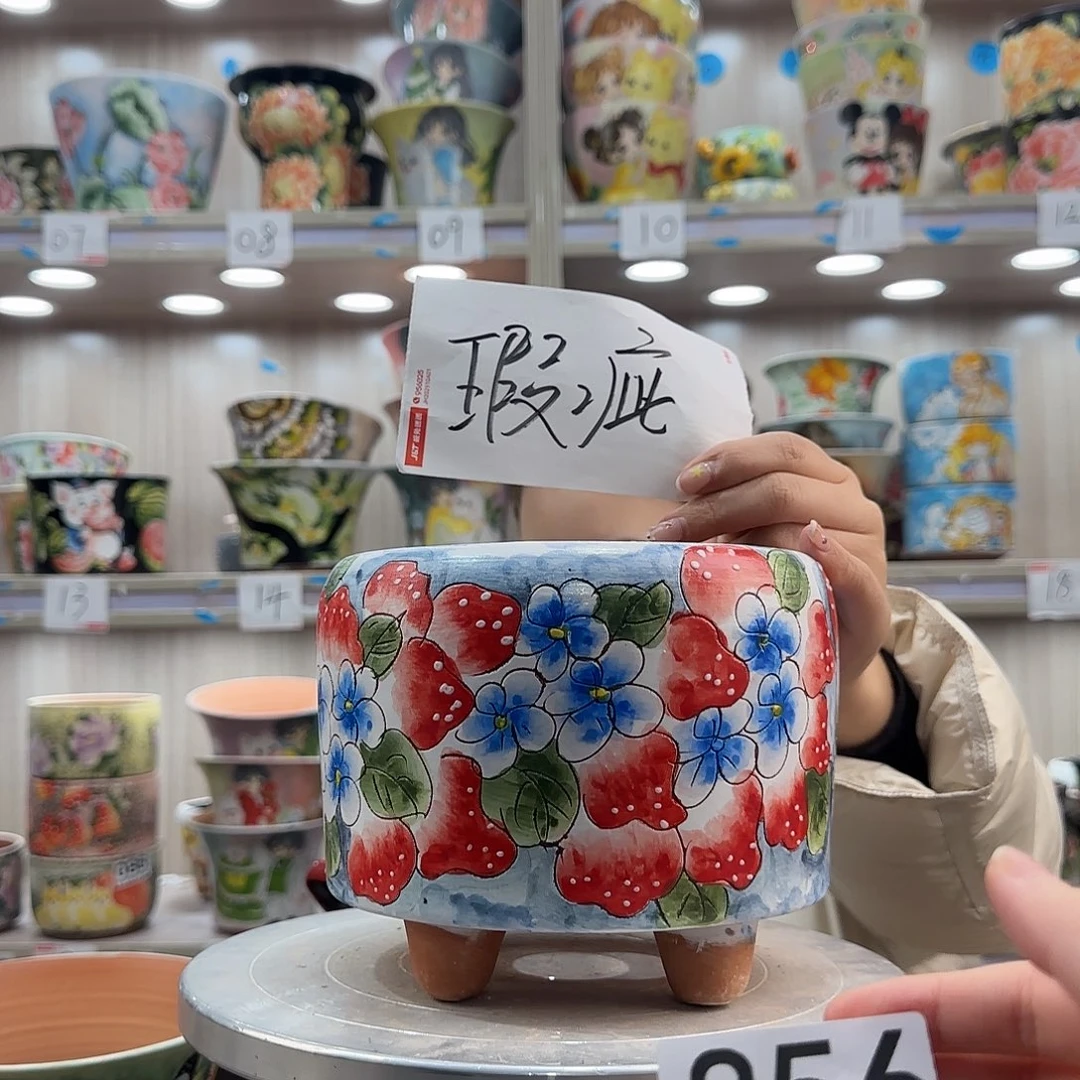 陶摆件瑕疵瑕疵856