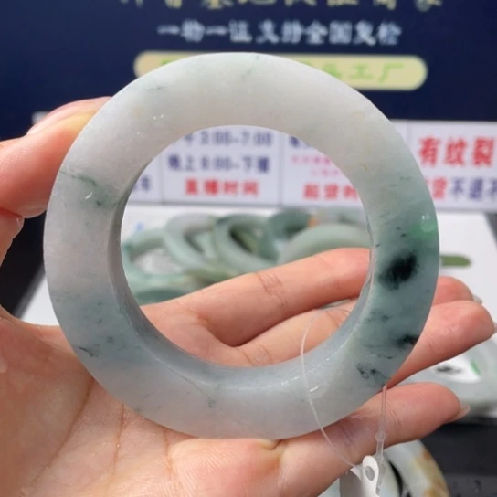 【闪购商品】未镶嵌翡翠手镯定制翡翠