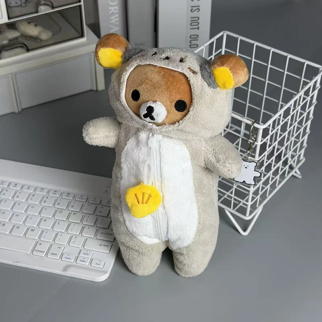 【轻松熊水獭】可爱卡通高颜值少女心笔袋小初高中学生文具盒收纳袋