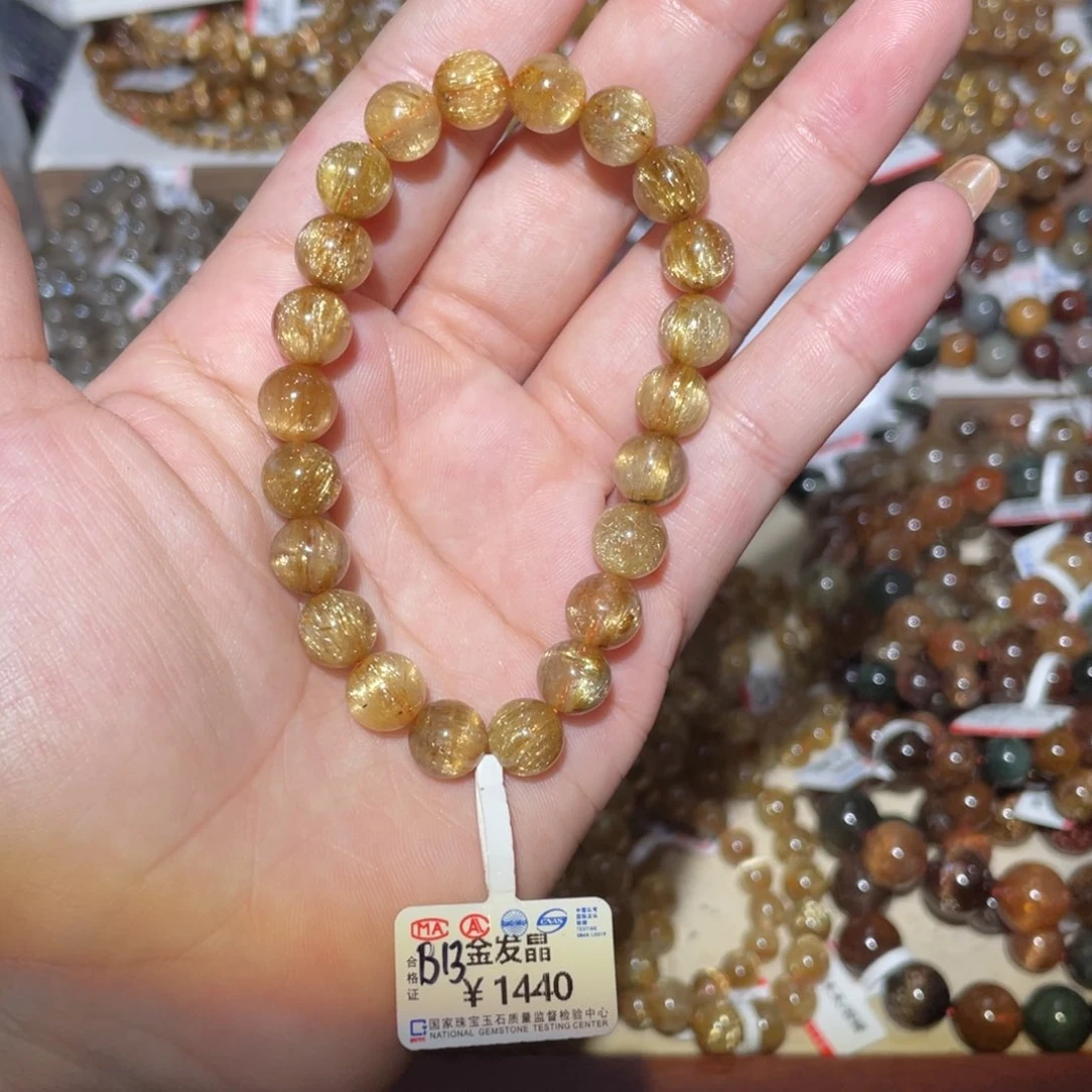 水晶手链未镶嵌手链