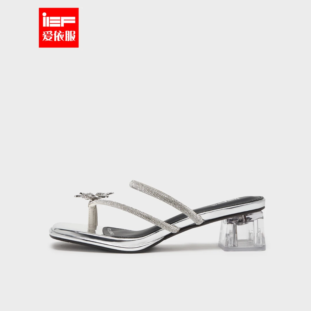 IEF/爱依服女鞋2025夏季新款法式名媛气质水钻方头粗跟拖鞋流光风