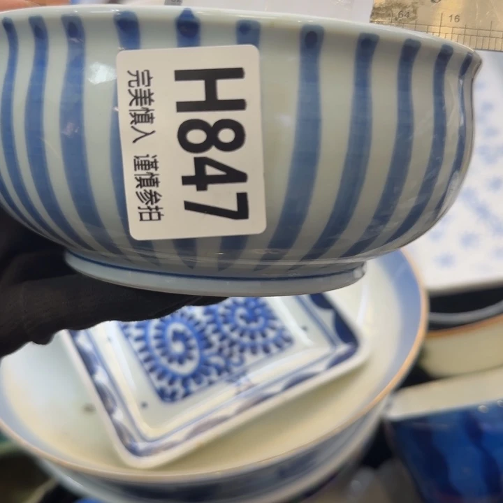 瓷片?***卷哈哈哈哈哈哈