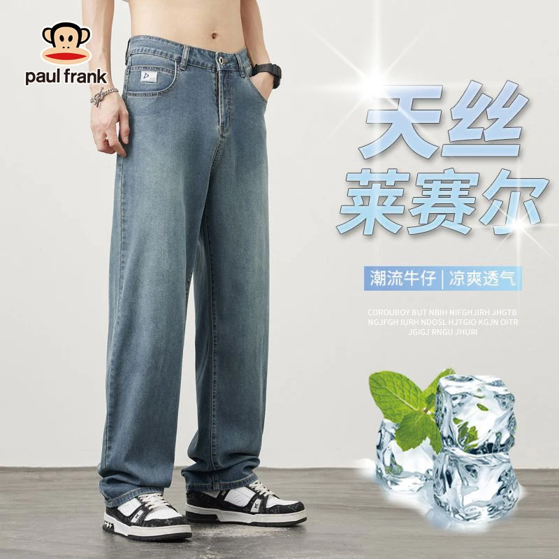 paul frank/大嘴猴长裤夏季薄款男士复古阔腿牛仔裤牛仔裤日系