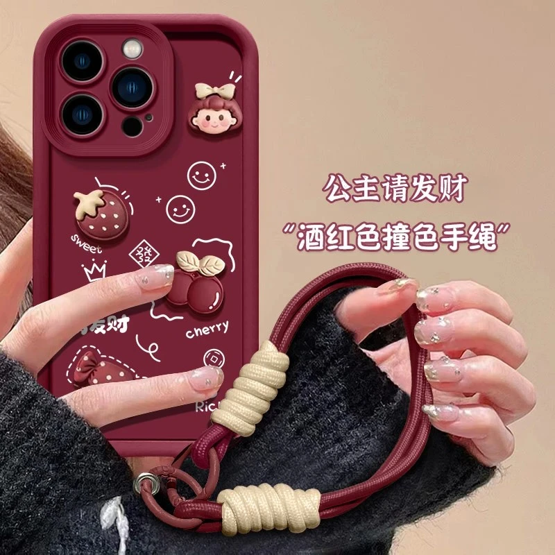 新年公主暴富发财适用于苹果16promax华为P70vivo小米oppo手机壳