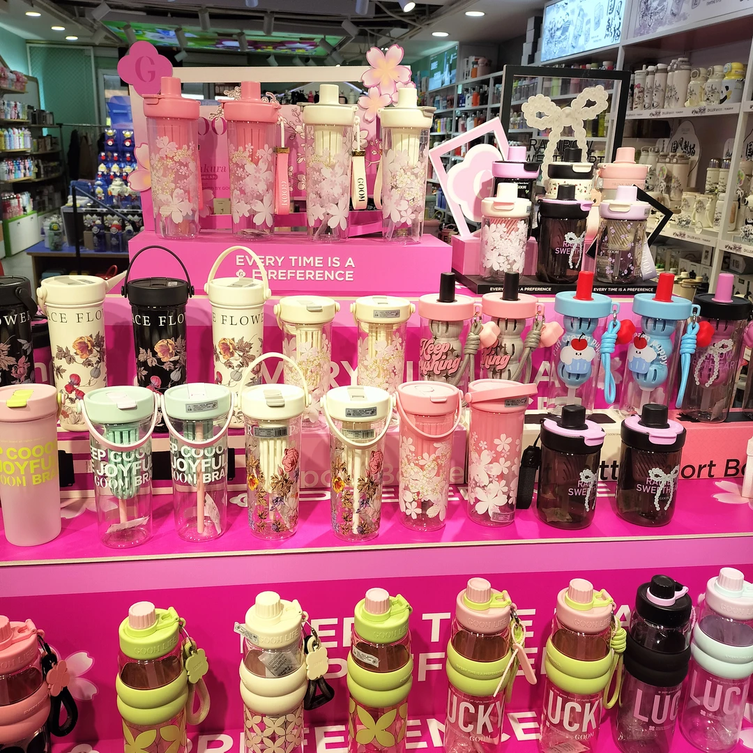 B品牌创意便携高颜值网红爆款孤品