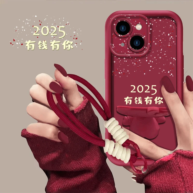 适用【苹果15】有钱有你支架手机壳创意全包防摔卡通网红女款