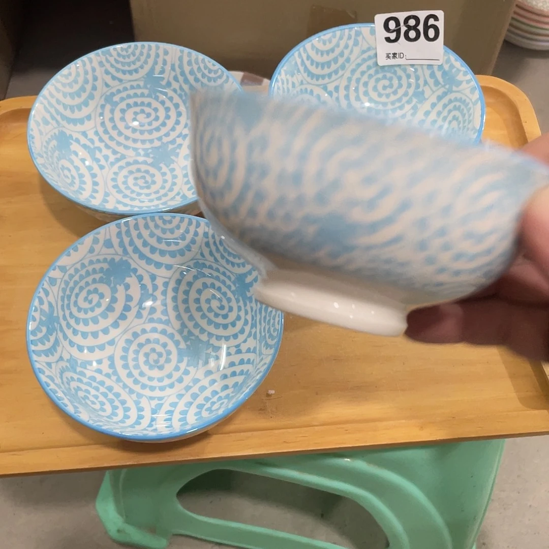 瓷温佩家陶瓷福利986、4