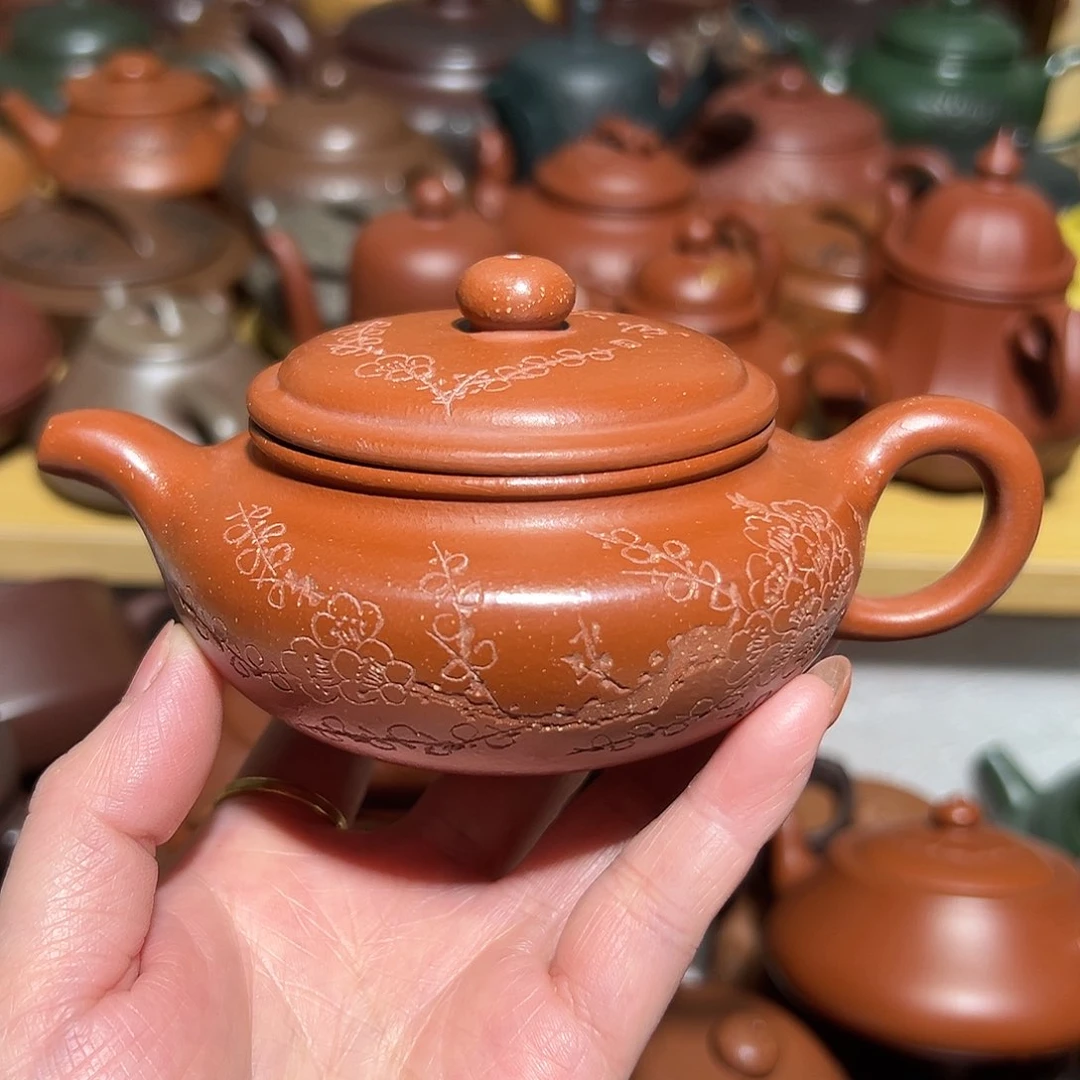 宜兴紫砂原矿紫砂150