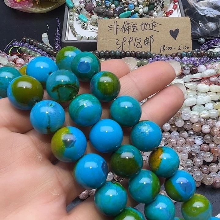 玛瑙/玉髓未镶嵌珠宝半成品T287  14m地球色天然玛瑙圆珠一条