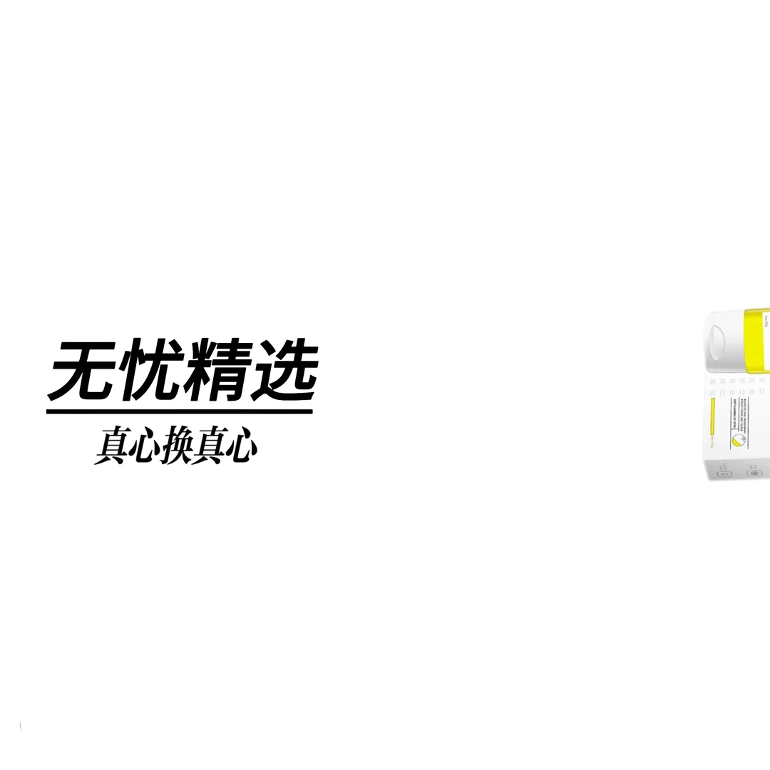 【原装进口】活性肽蓝点点牙膏