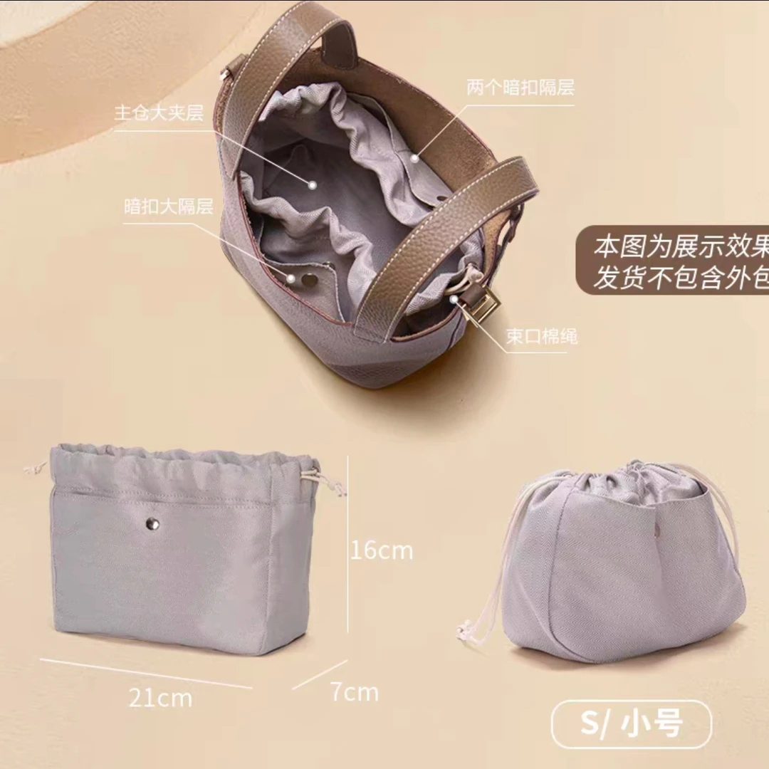 JY【cici专属】经典时尚百搭气质型购物袋