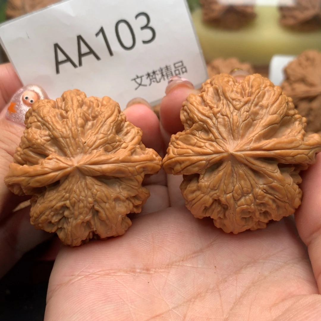 把件文玩核桃全品粗筋45