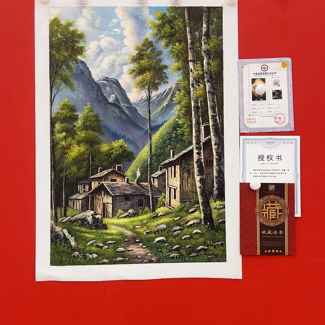 国画二郎展览原作