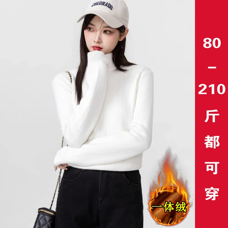 冬季内搭一体绒毛衣女秋冬半高领加厚保暖长袖打底针织衫大码胖mm