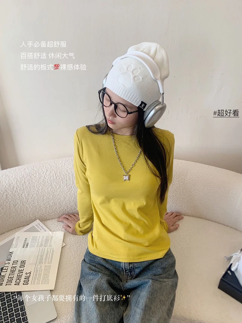 秋季新款打底衫修身型内搭长袖T恤常规款显瘦抗皱标准好看