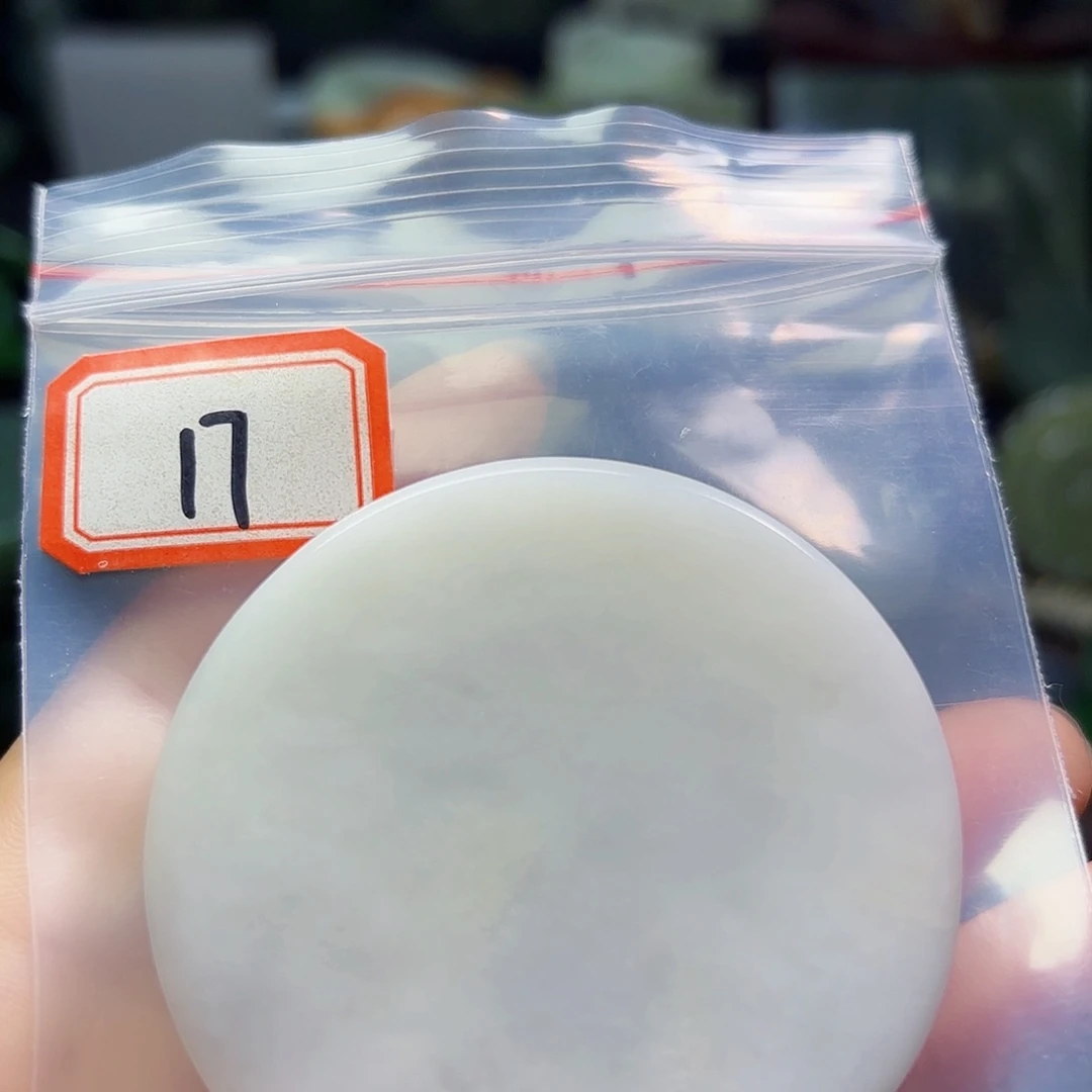 和田玉未镶嵌珠宝半成品