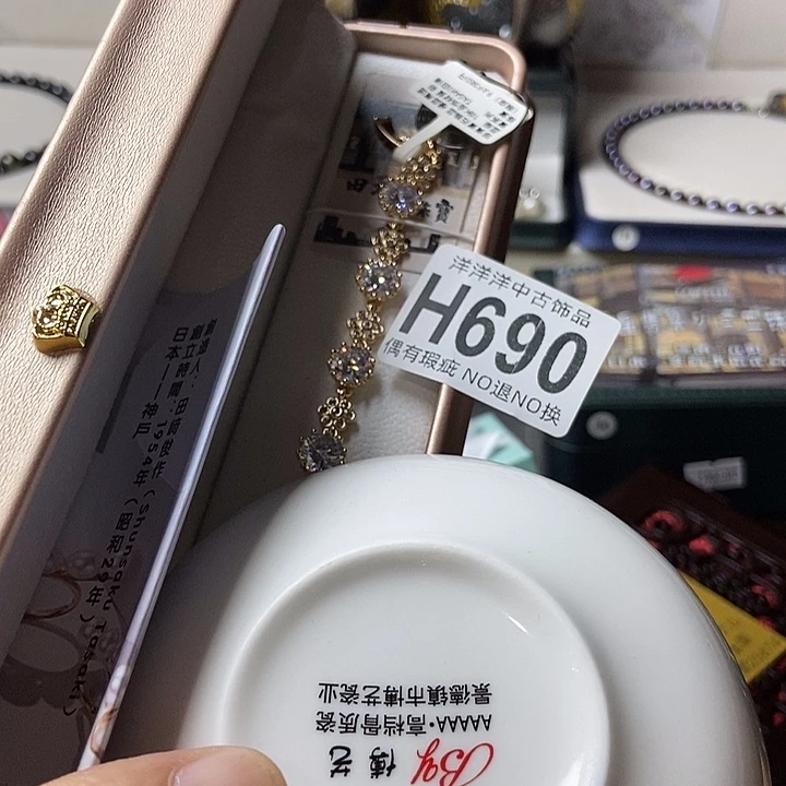 德****精品陶瓷定制链接