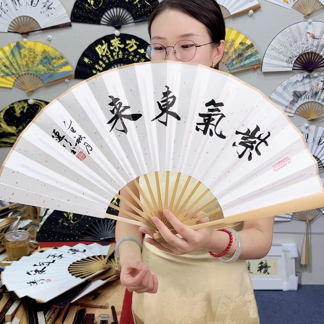 书法书法 10寸玉竹 手写手绘 默认粘好